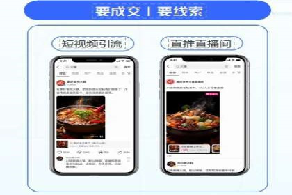 百度AI技术助力推广：智能营销的未来趋势