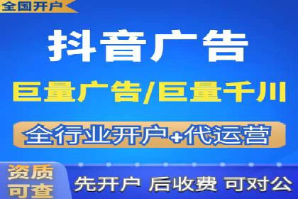 案例分享：SEM托管服务助力企业实现业绩翻倍