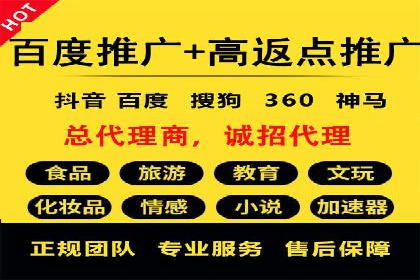 如何在百度信息流中开户？看这里，成功案例告诉你答案