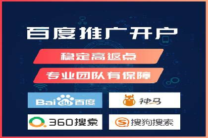 SEM公司实战案例：社交媒体广告的投放技巧
