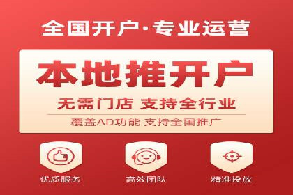 sem百度竞价实战：成功案例解析